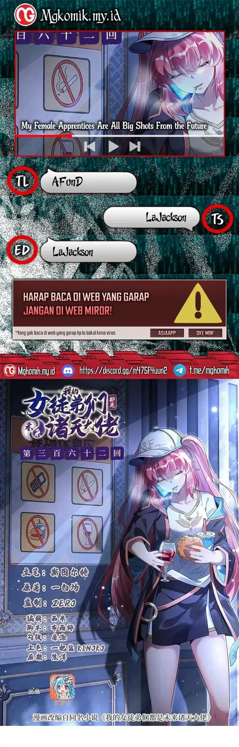 Komik My Female Apprentices Are All Big Shots From the Future Chapter 362 gambar nomor 1