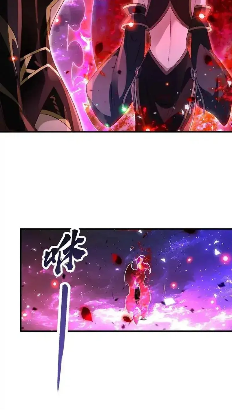 My Female Apprentices Are All Big Shots From the Future Chapter 362 Gambar 15