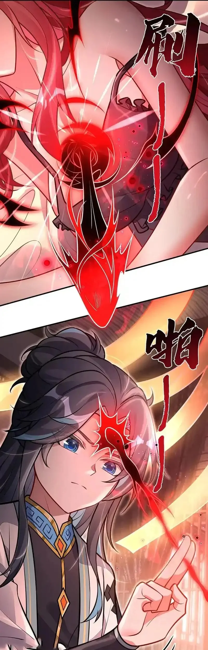 My Female Apprentices Are All Big Shots From the Future Chapter 369 Gambar 9