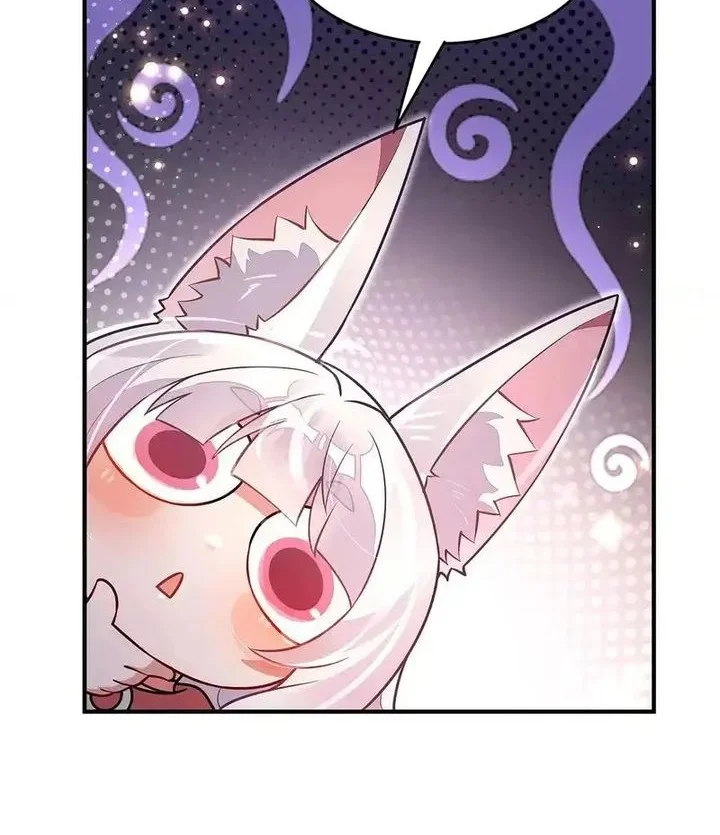 my female apprentices are all big shots from the future chapter 374 - Page 12