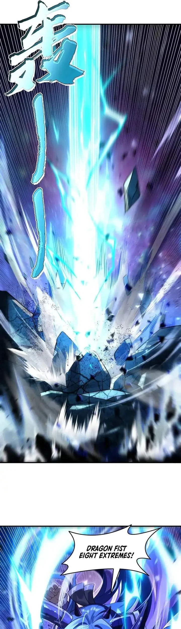 My Female Apprentices Are All Big Shots From the Future Chapter 376 Gambar 26