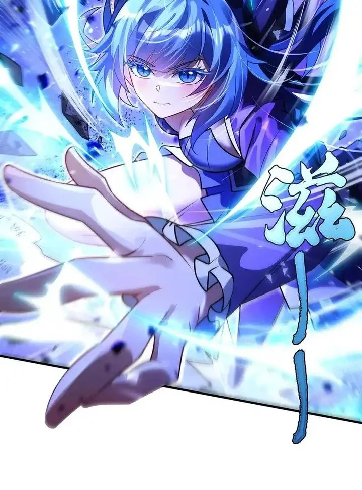 My Female Apprentices Are All Big Shots From the Future Chapter 376 Gambar 27