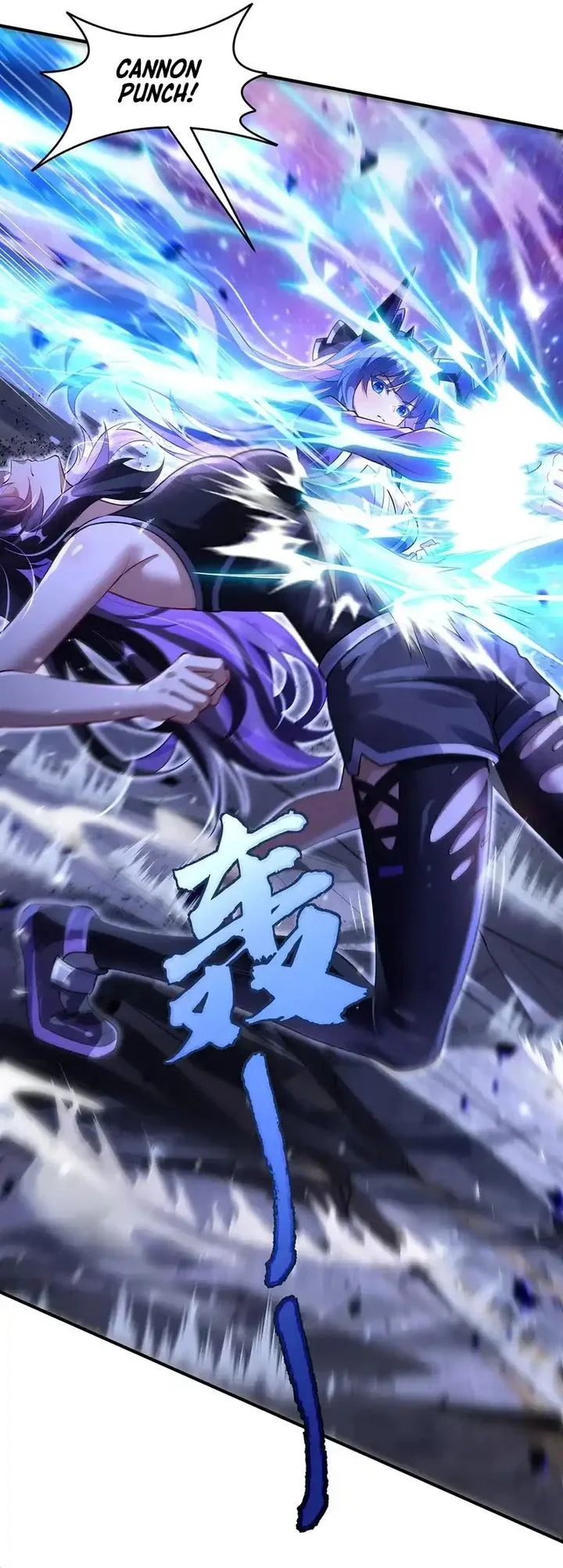 My Female Apprentices Are All Big Shots From the Future Chapter 376 Gambar 28