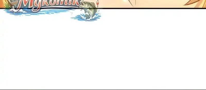 My Female Apprentices Are All Big Shots From the Future Chapter 381 Gambar 37