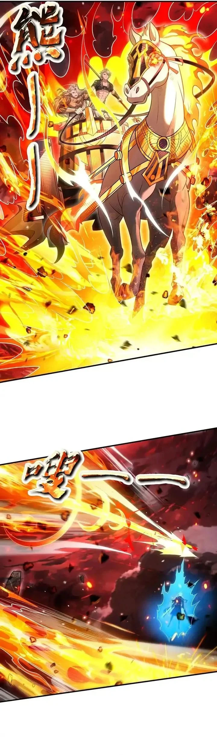 My Female Apprentices Are All Big Shots From the Future Chapter 387 Gambar 28