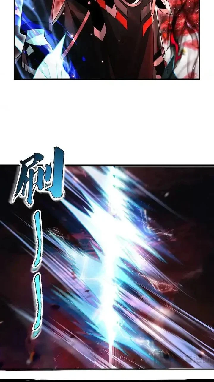 My Female Apprentices Are All Big Shots From the Future Chapter 387 Gambar 31