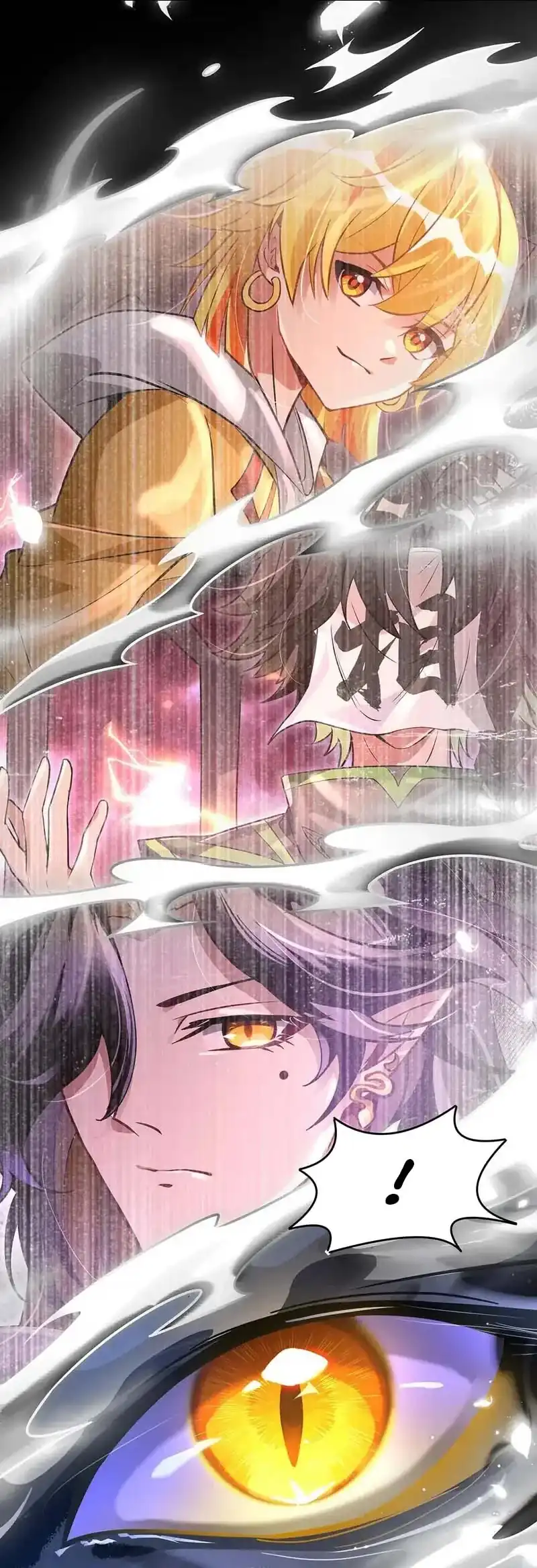 My Female Apprentices Are All Big Shots From the Future Chapter 394 Gambar 42
