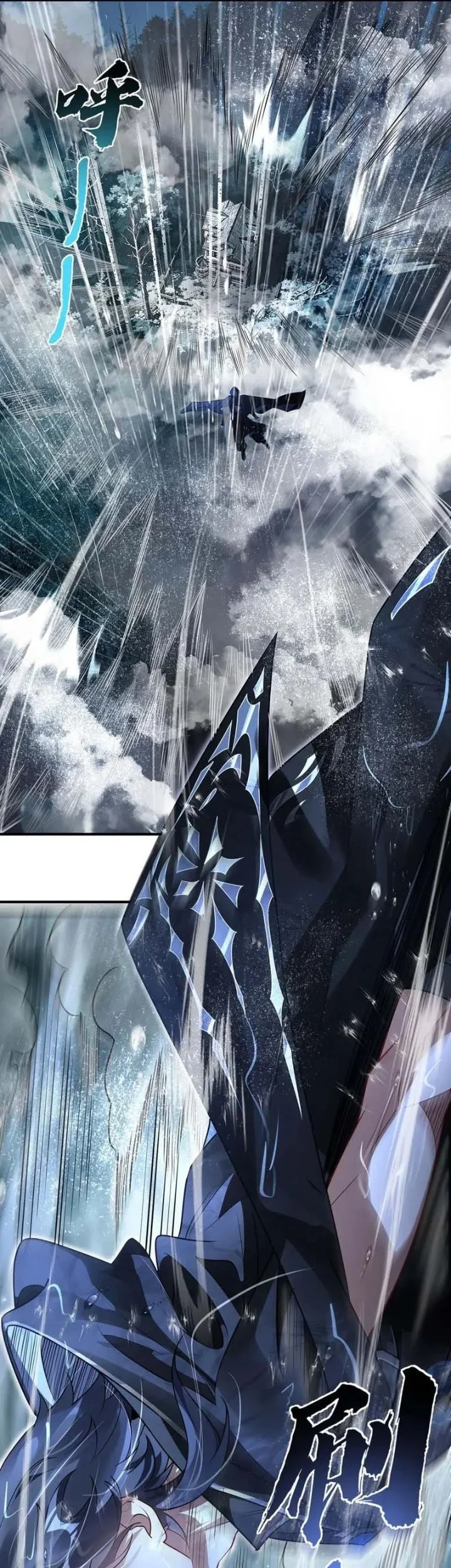 My Female Apprentices Are All Big Shots From the Future Chapter 405 halaman 10