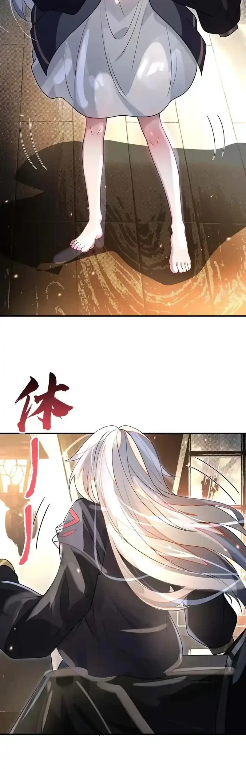 My Female Apprentices Are All Big Shots From the Future Chapter 408 halaman 11