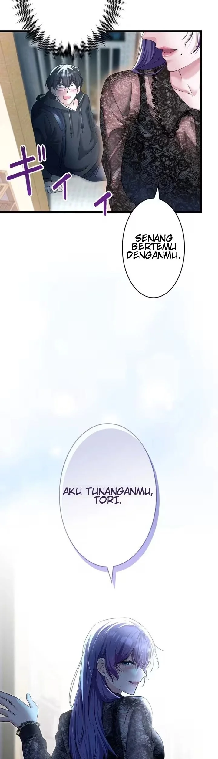 My Fiancé Only Wants My Body Chapter 1 Gambar 56