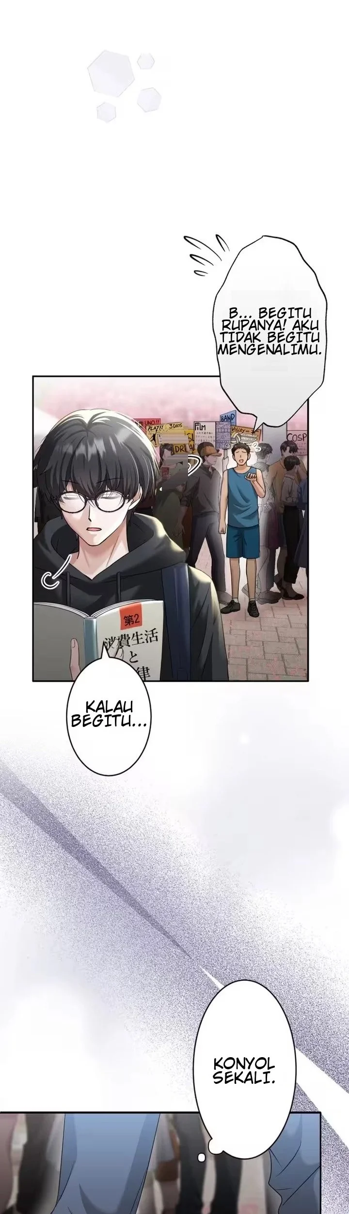 My Fiancé Only Wants My Body Chapter 1 Gambar 17