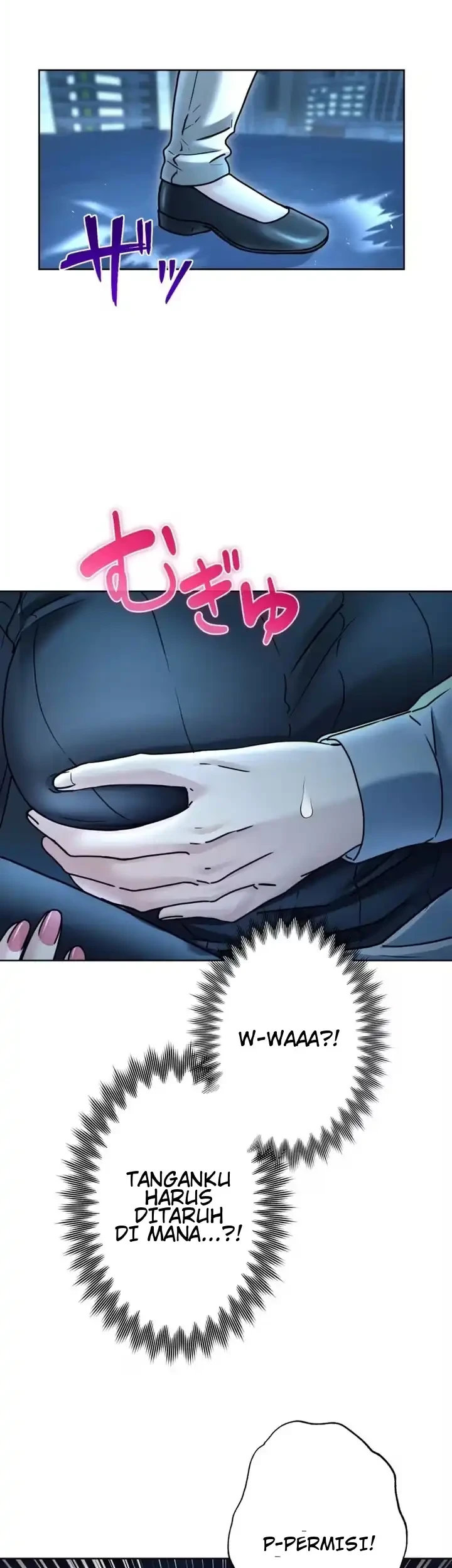 My Fiancé Only Wants My Body Chapter 11 Gambar 12
