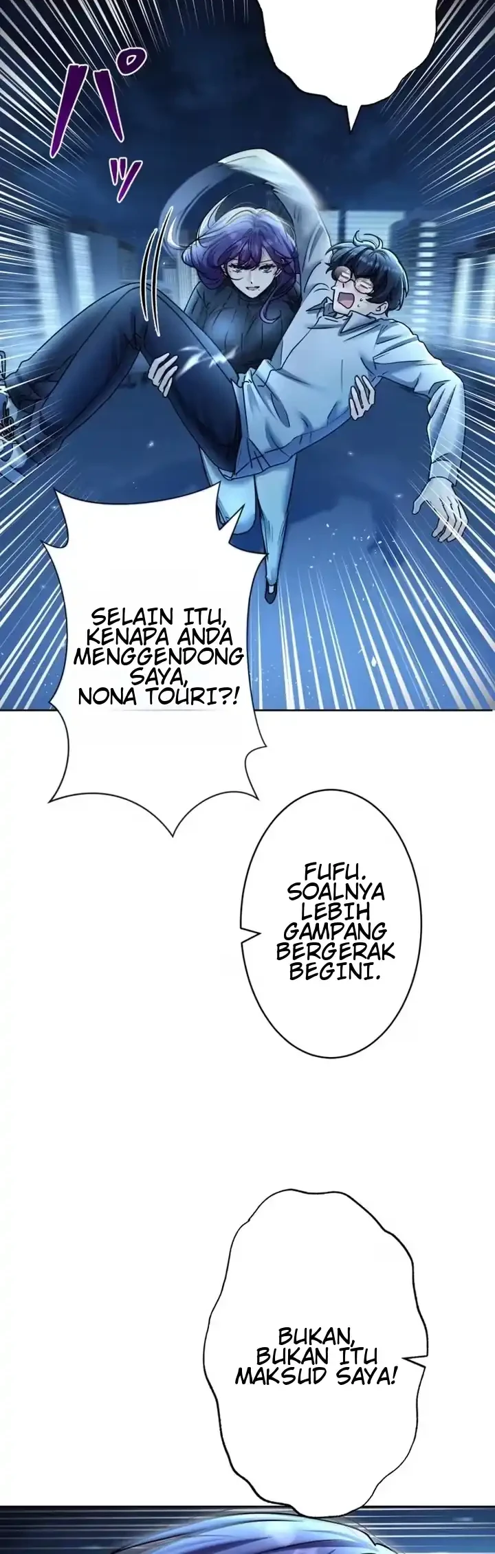 My Fiancé Only Wants My Body Chapter 11 Gambar 13