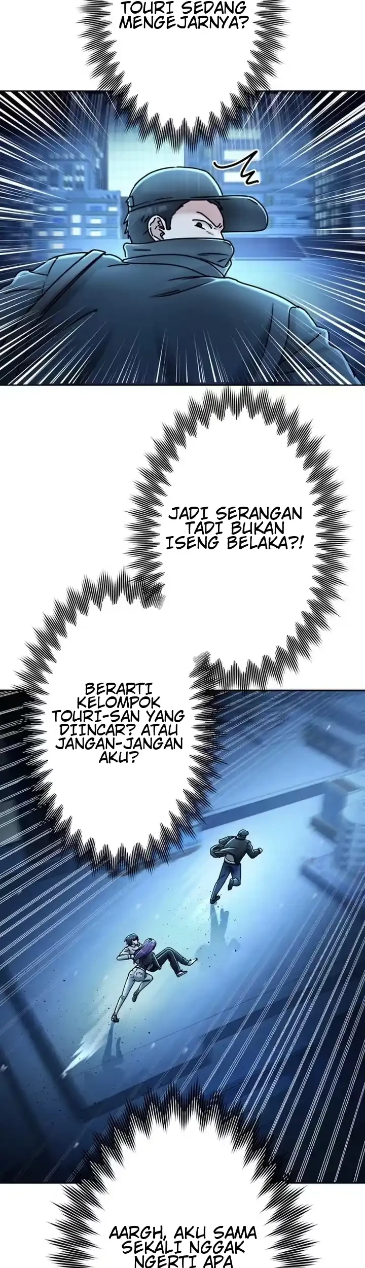 My Fiancé Only Wants My Body Chapter 11 Gambar 17
