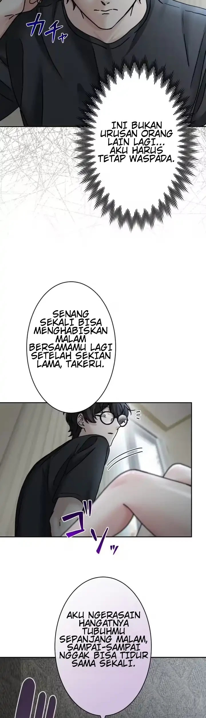 My Fiancé Only Wants My Body Chapter 11 Gambar 33