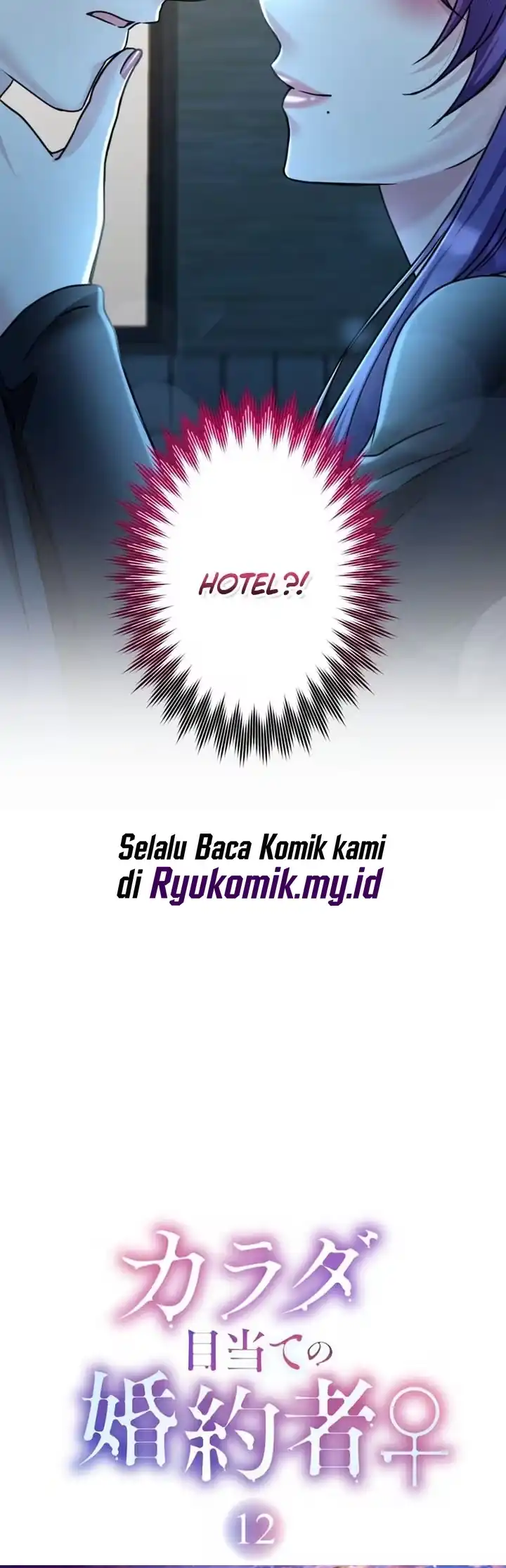 My Fiancé Only Wants My Body Chapter 12 Gambar 52