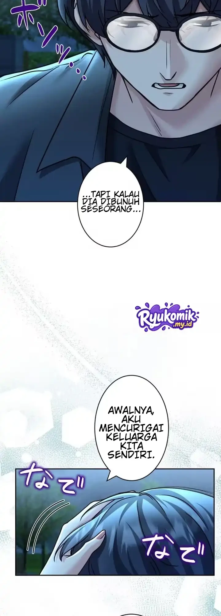 My Fiancé Only Wants My Body Chapter 12 Gambar 26