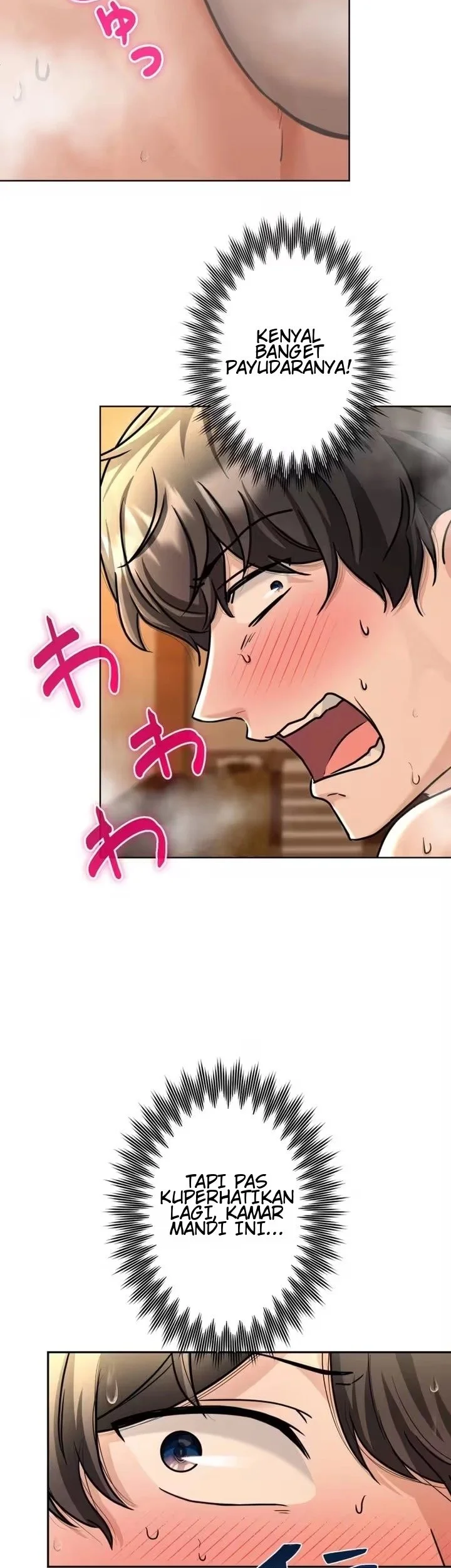 My Fiancé Only Wants My Body Chapter 14 Gambar 4