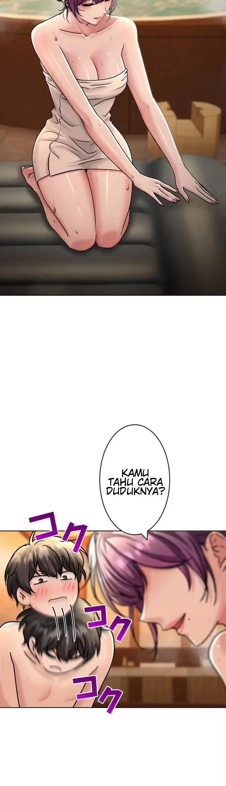 My Fiancé Only Wants My Body Chapter 14 Gambar 7