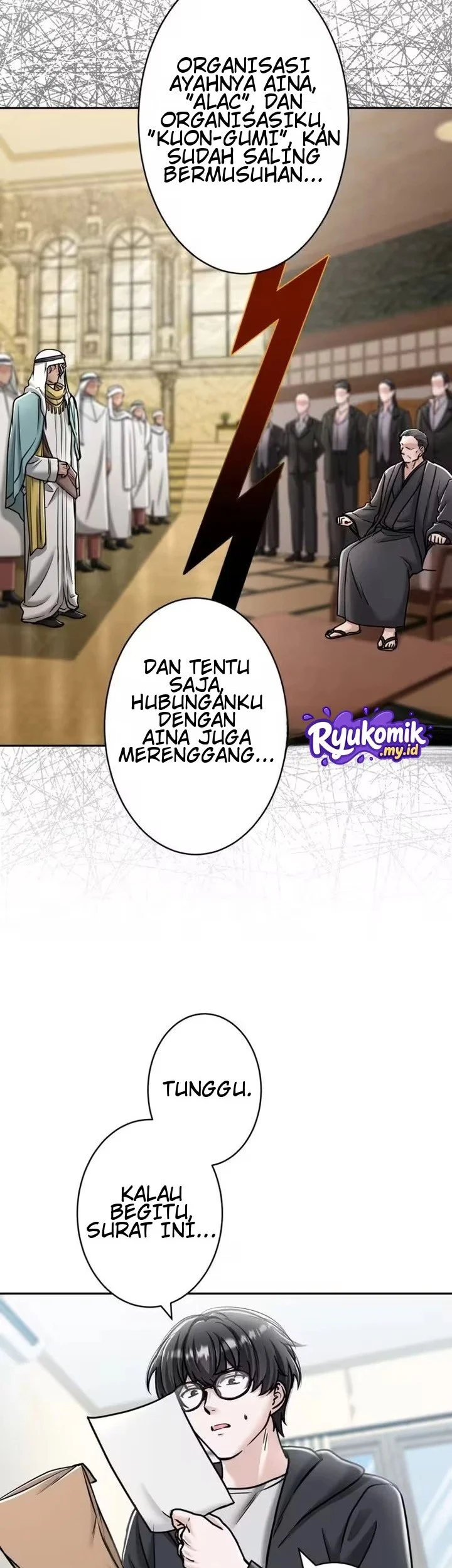 My Fiancé Only Wants My Body Chapter 15 Gambar 9