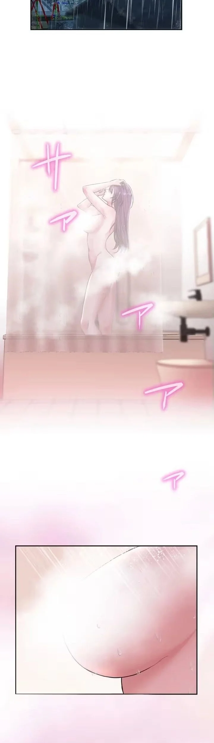 My Fiancé Only Wants My Body Chapter 2 Gambar 3