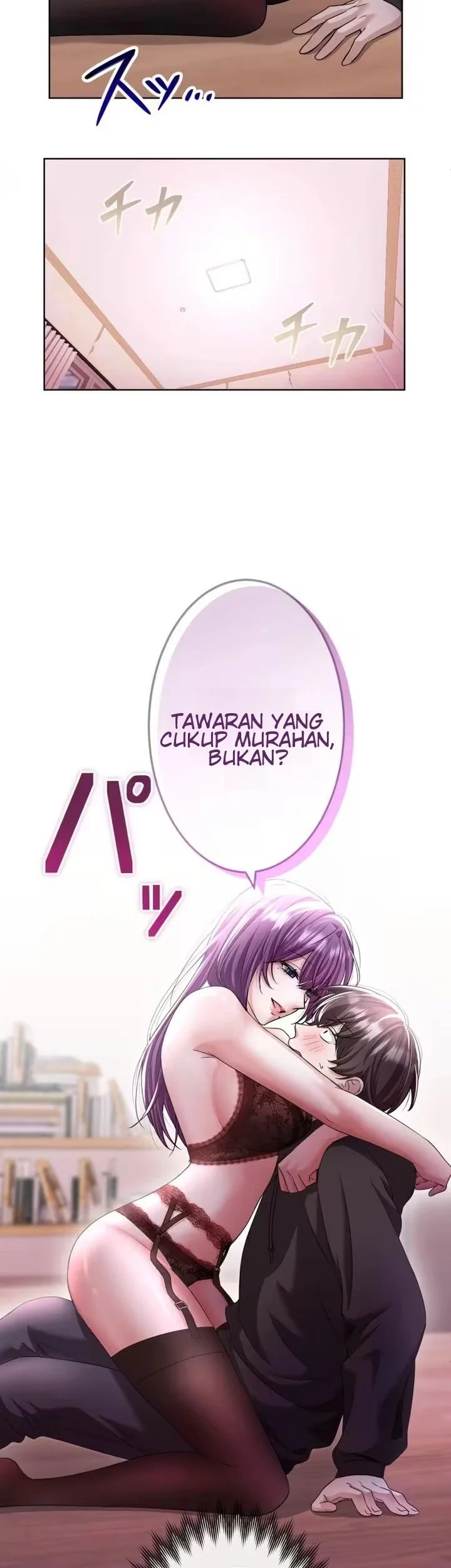 My Fiancé Only Wants My Body Chapter 3 Gambar 54