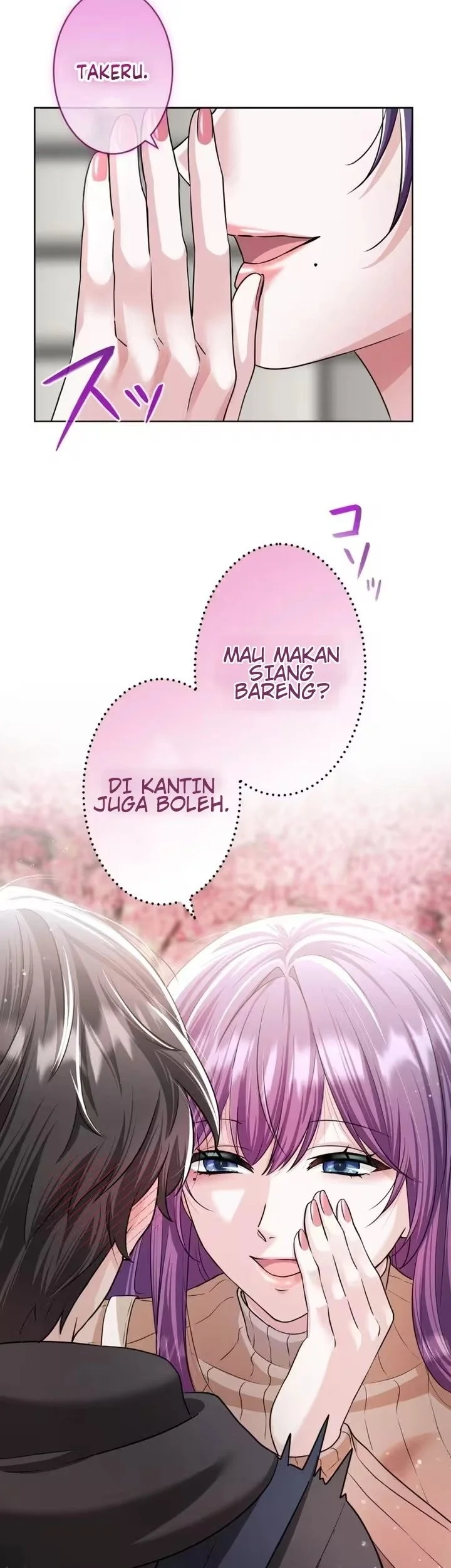 My Fiancé Only Wants My Body Chapter 3 Gambar 14