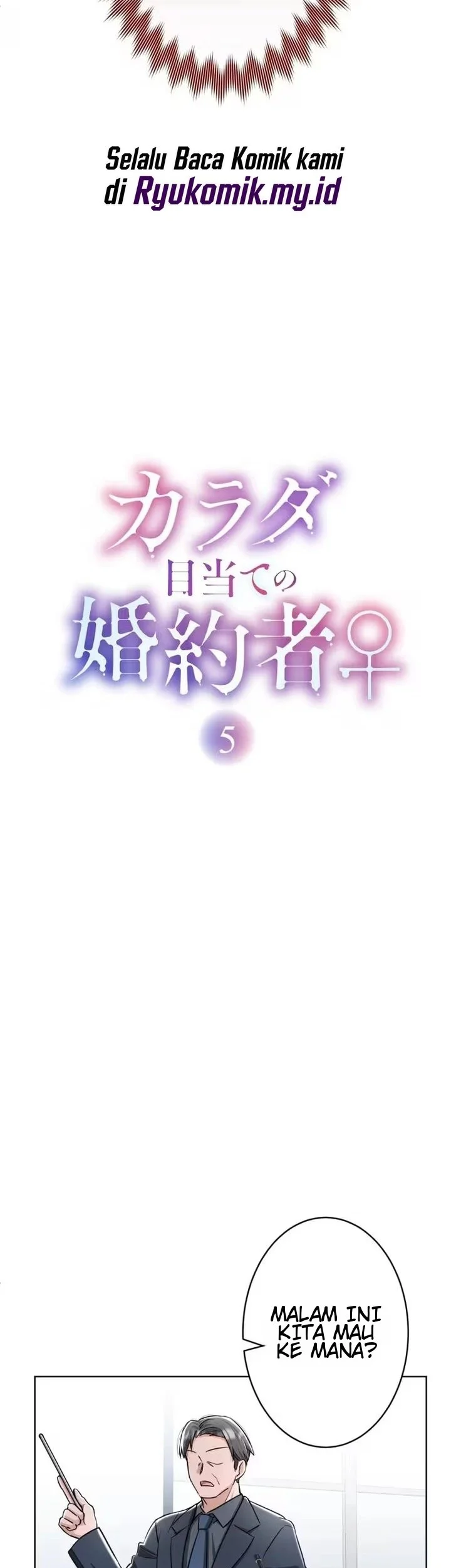 My Fiancé Only Wants My Body Chapter 5 Gambar 4