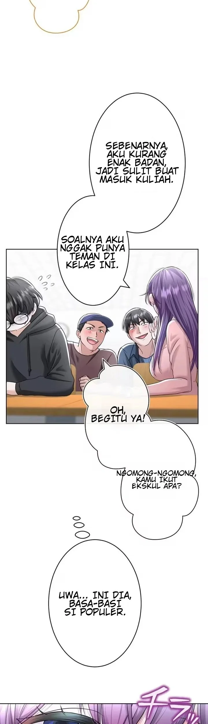 My Fiancé Only Wants My Body Chapter 5 Gambar 9