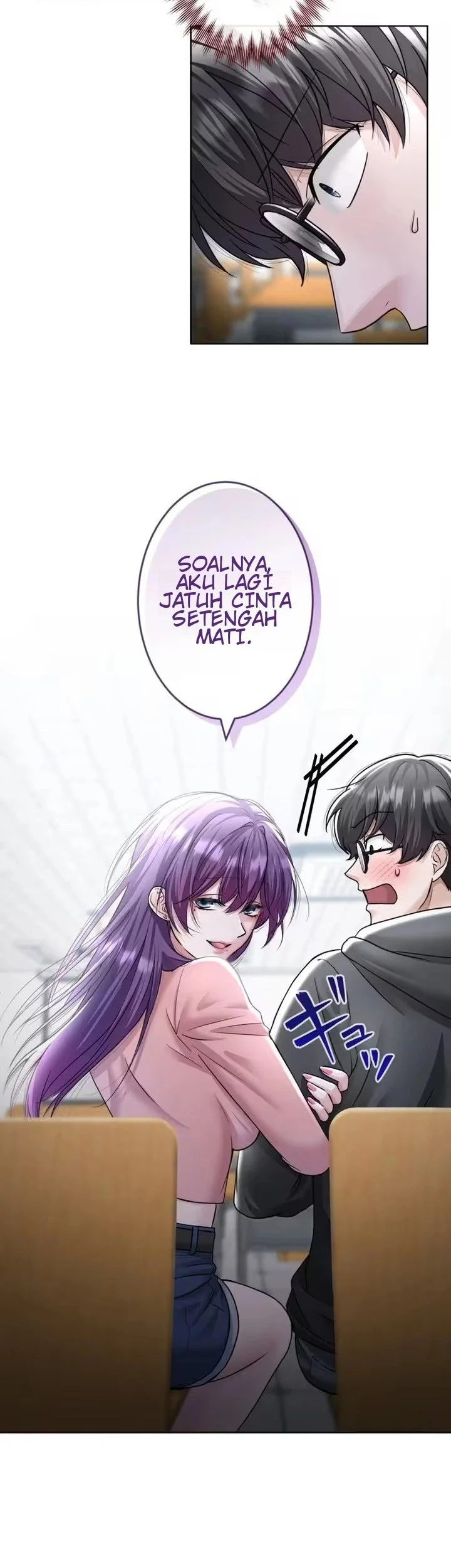 My Fiancé Only Wants My Body Chapter 5 Gambar 11