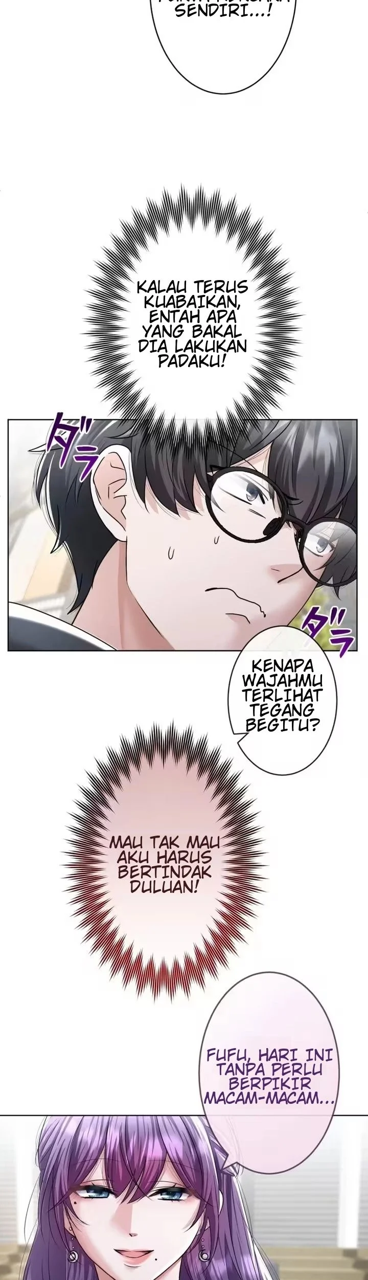 My Fiancé Only Wants My Body Chapter 5 Gambar 19