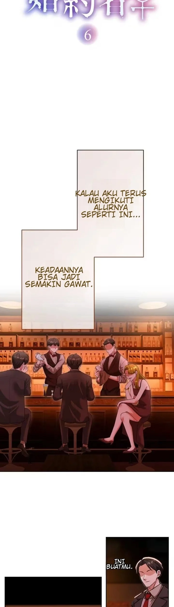 My Fiancé Only Wants My Body Chapter 6 Gambar 4