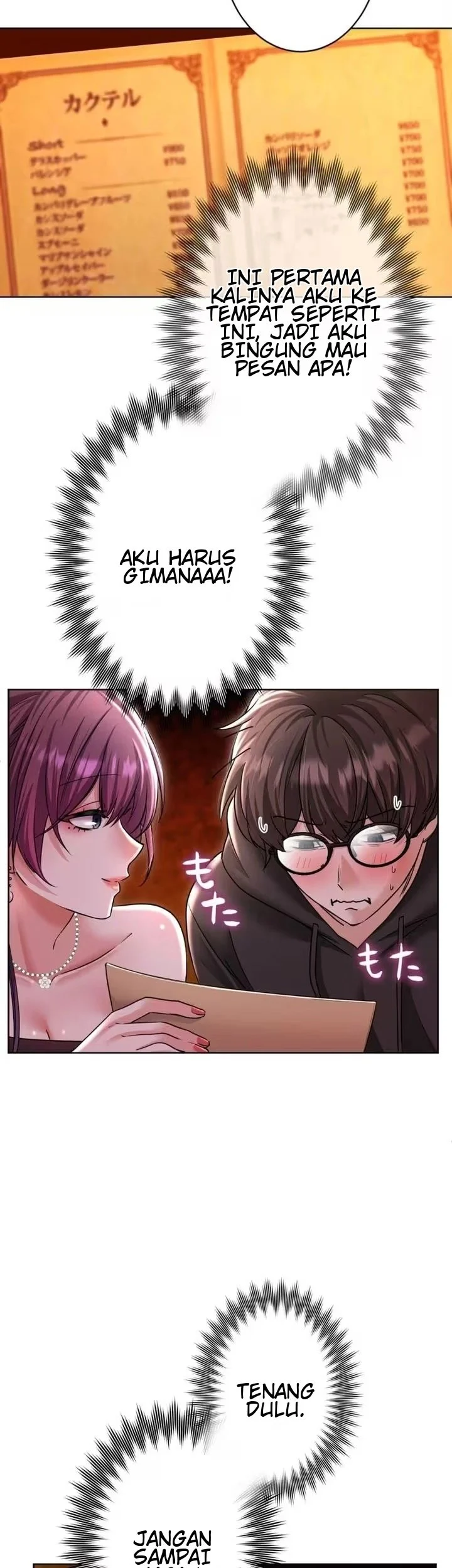 My Fiancé Only Wants My Body Chapter 6 Gambar 10