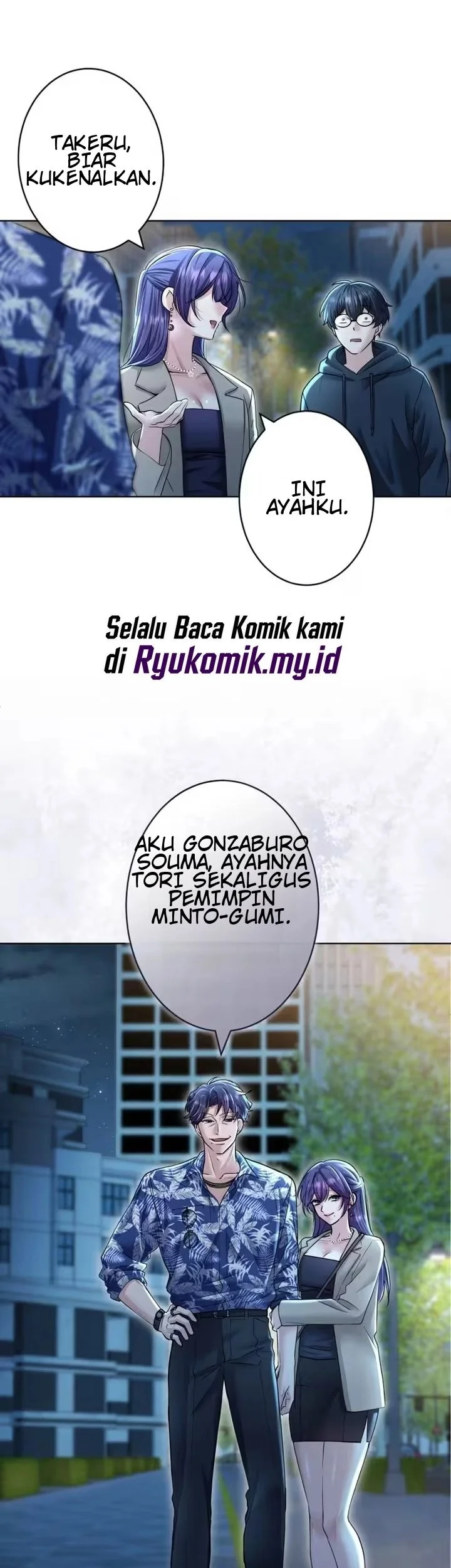 Manhwa My Fiancé Only Wants My Body Chapter 7 gambar 2