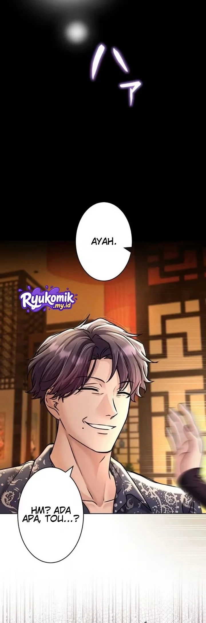 My Fiancé Only Wants My Body Chapter 8 Gambar 7