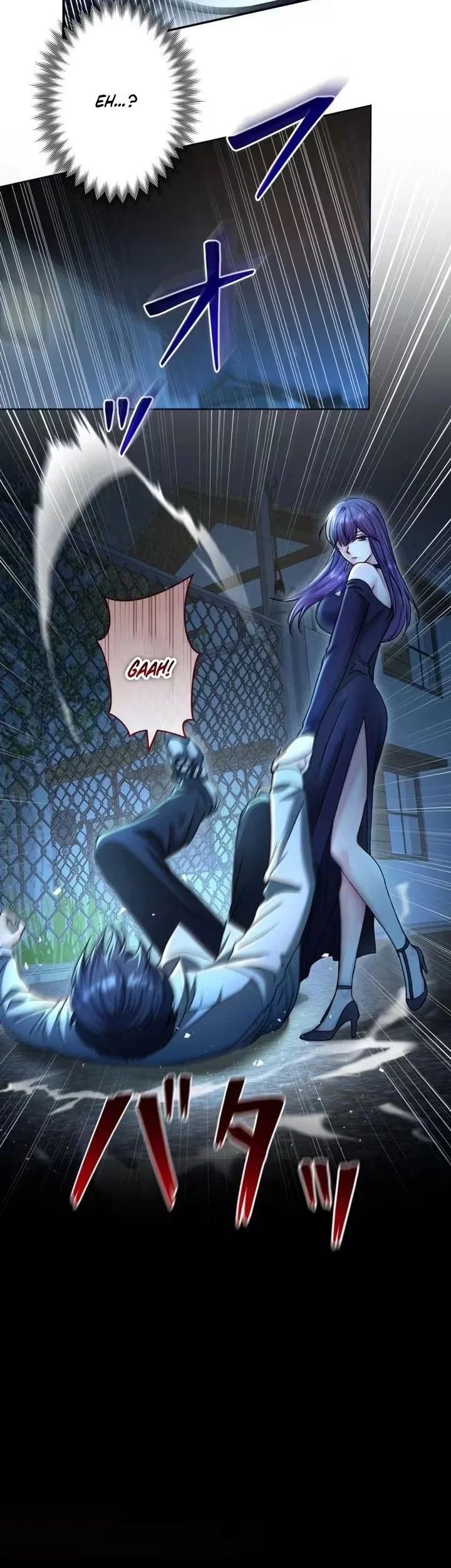 My Fiancé Only Wants My Body Chapter 8 Gambar 27