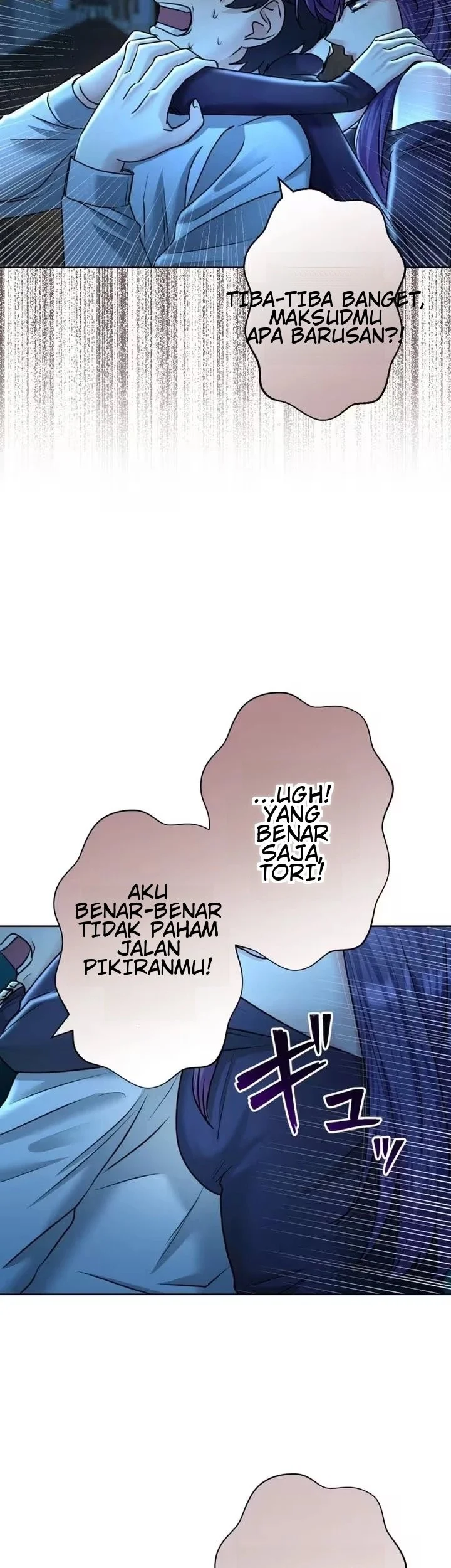 My Fiancé Only Wants My Body Chapter 8 Gambar 30