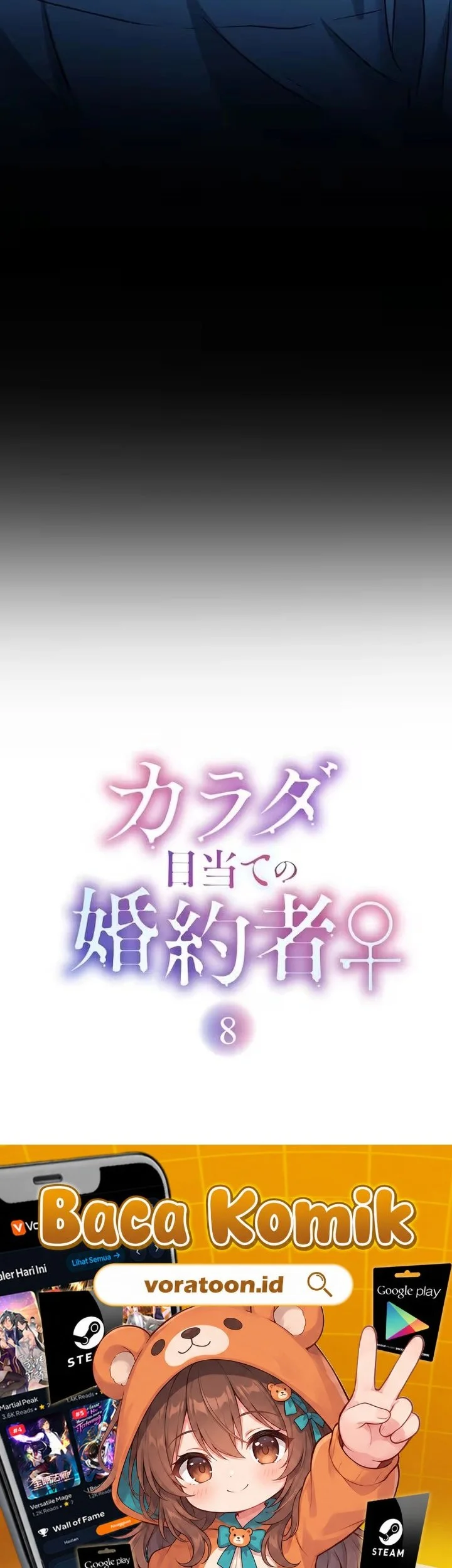 My Fiancé Only Wants My Body Chapter 8 Gambar 49