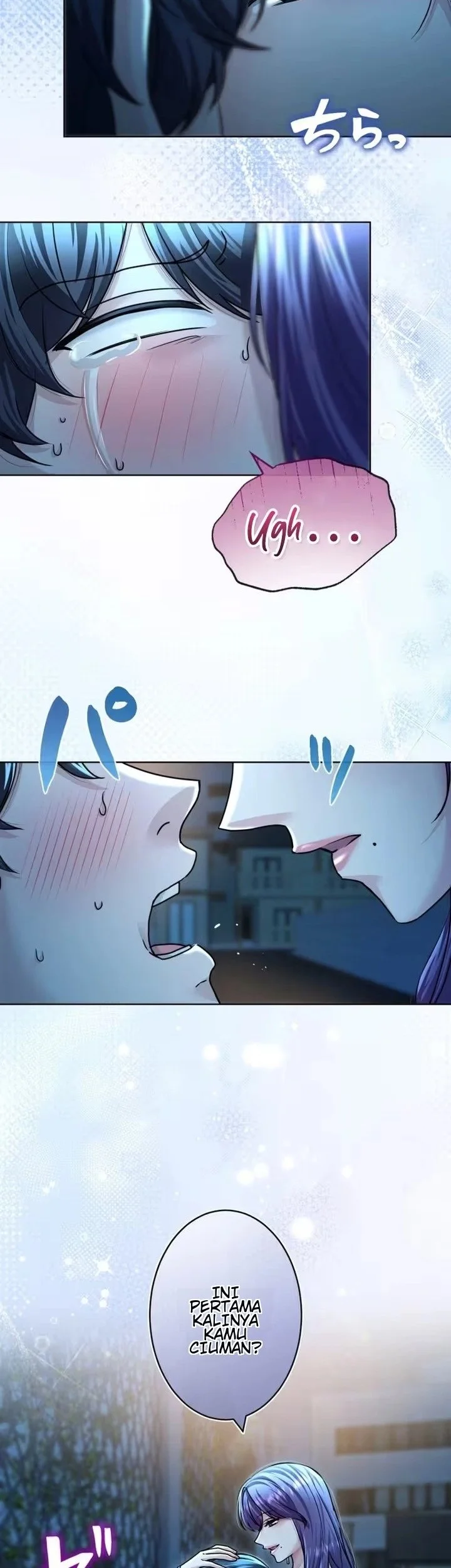 My Fiancé Only Wants My Body Chapter 9 Gambar 3