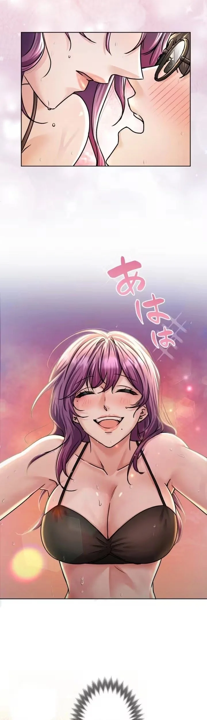 My Fiancé Only Wants My Body Chapter 9 Gambar 46
