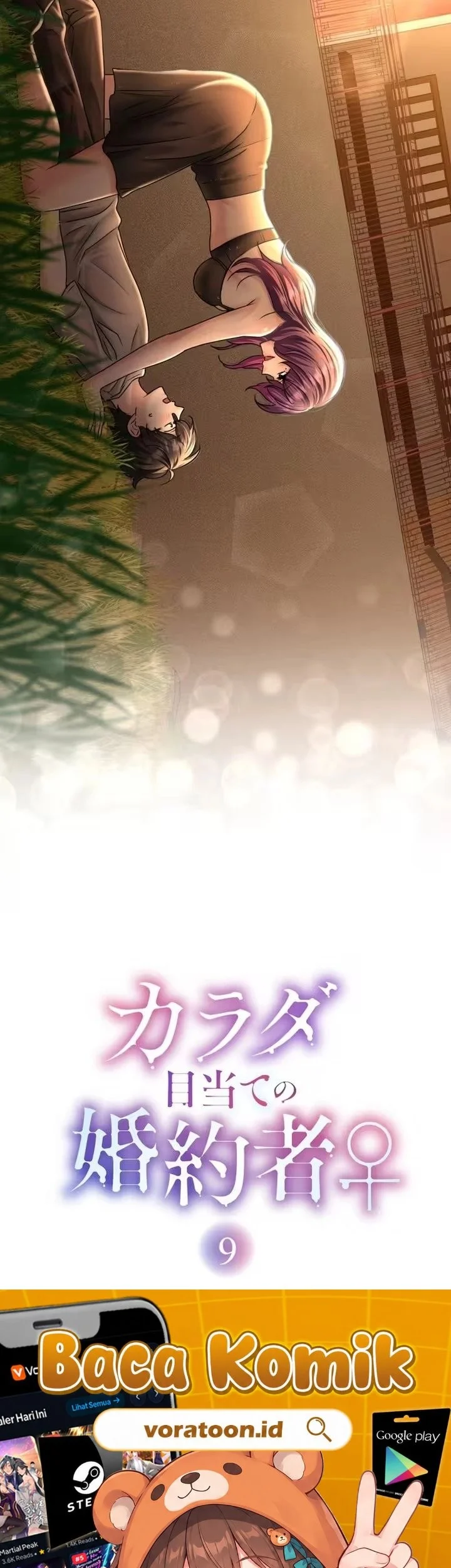 My Fiancé Only Wants My Body Chapter 9 Gambar 48