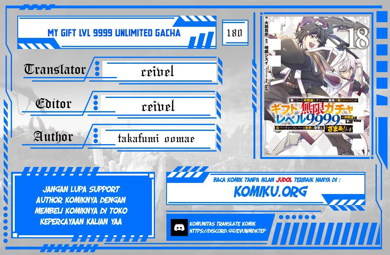 Komik My Gift LVL 9999 Unlimited Gacha Chapter 180 gambar nomor 1