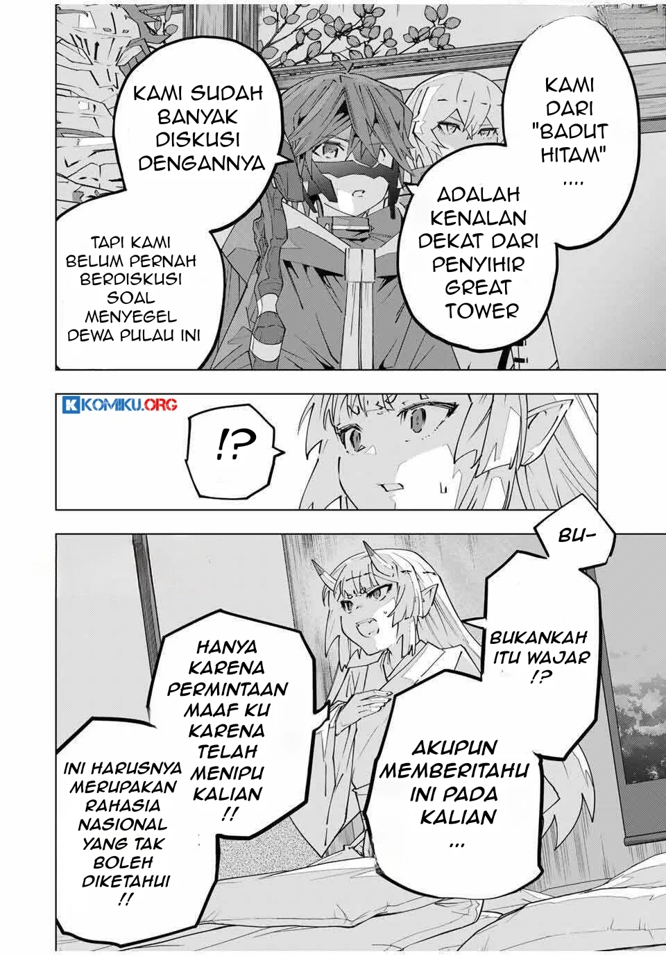 My Gift LVL 9999 Unlimited Gacha Chapter 184 Gambar 5