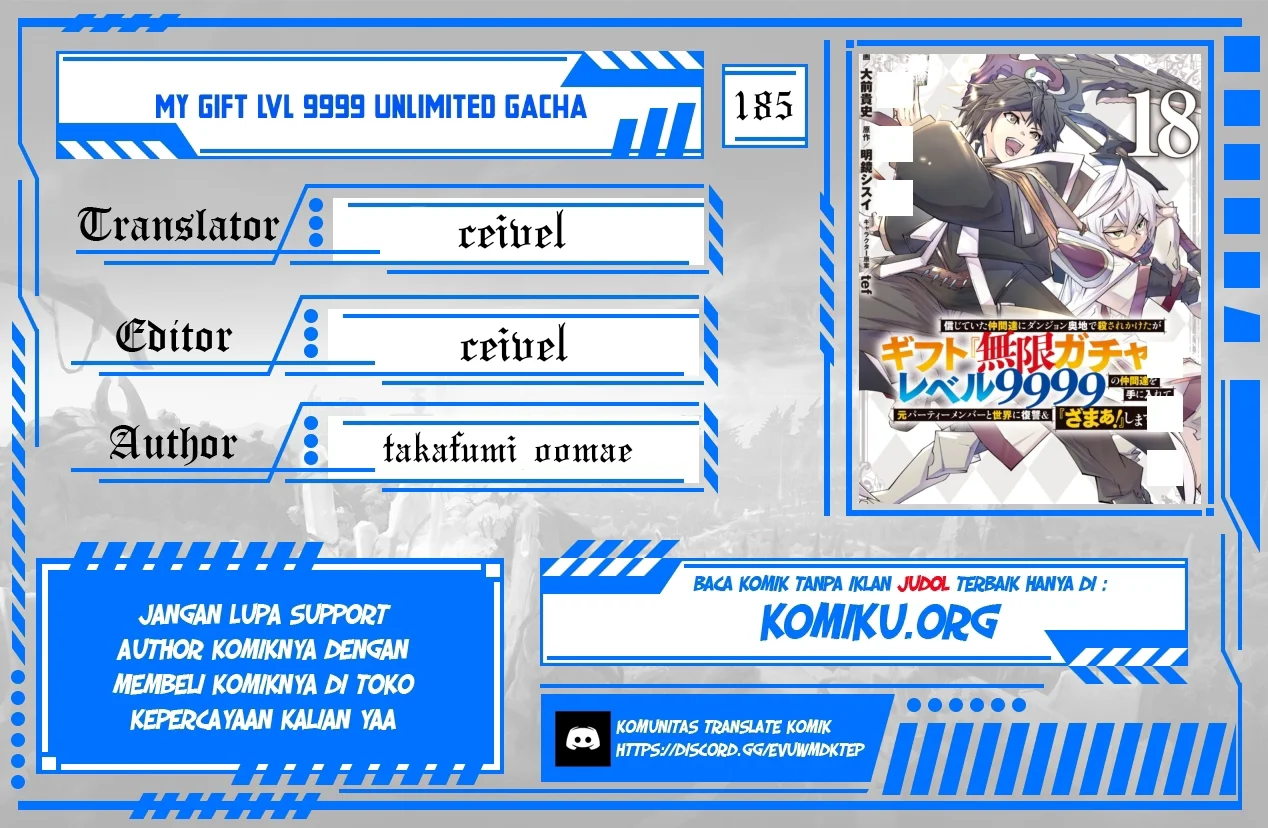 Komik My Gift LVL 9999 Unlimited Gacha Chapter 185 gambar nomor 1