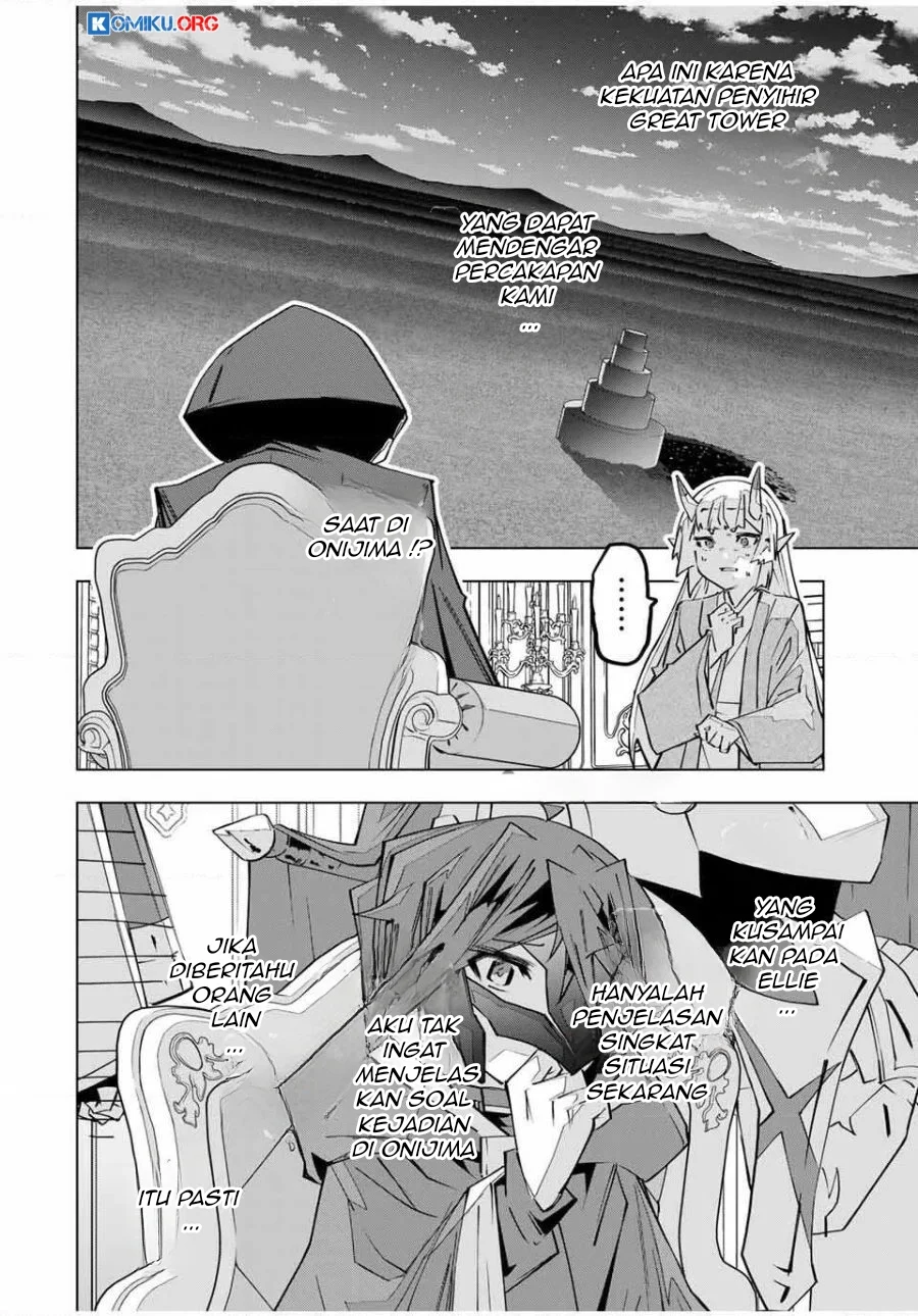 My Gift LVL 9999 Unlimited Gacha Chapter 185 Gambar 15