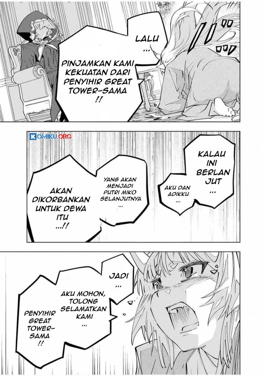 My Gift LVL 9999 Unlimited Gacha Chapter 185 Gambar 18