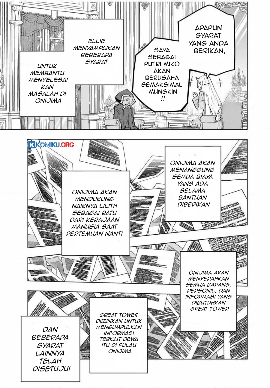 My Gift LVL 9999 Unlimited Gacha Chapter 185 Gambar 26