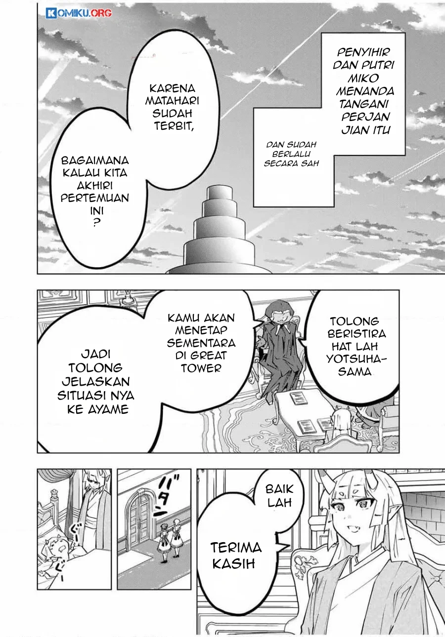 My Gift LVL 9999 Unlimited Gacha Chapter 185 Gambar 27