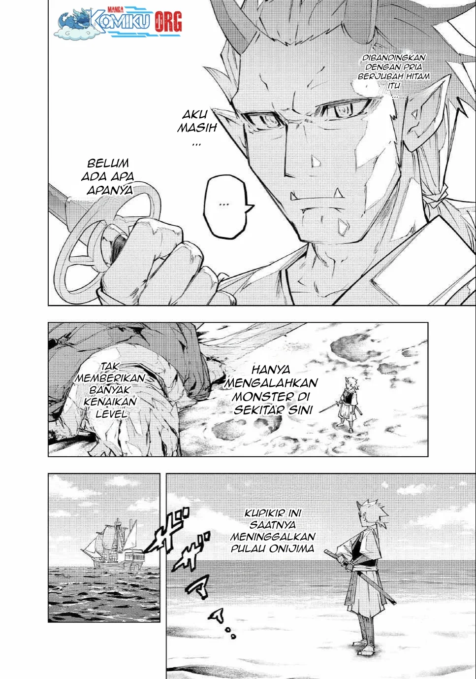 My Gift LVL 9999 Unlimited Gacha Chapter 186 Gambar 14