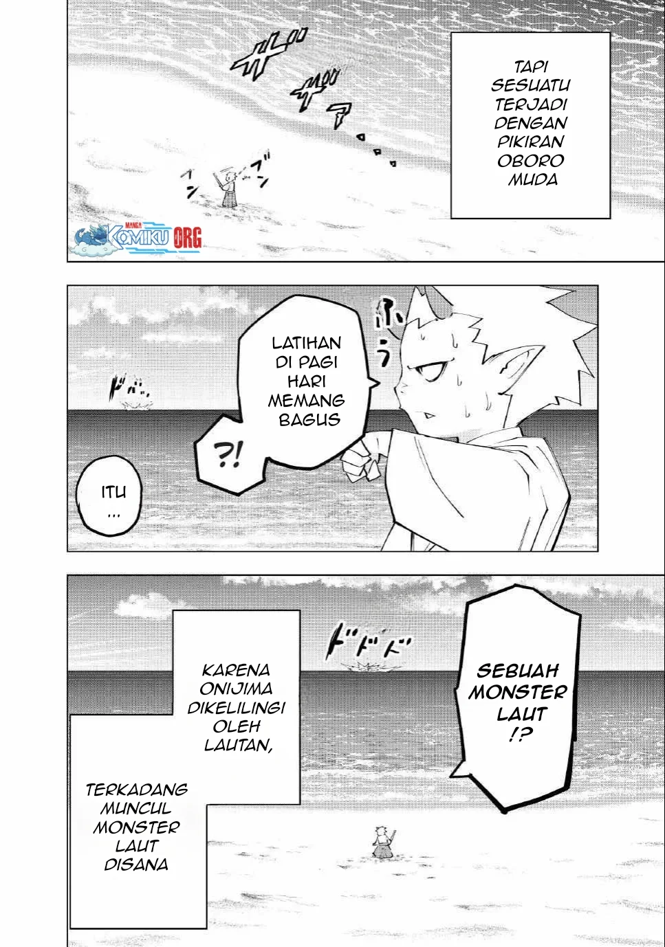 My Gift LVL 9999 Unlimited Gacha Chapter 186 Gambar 3